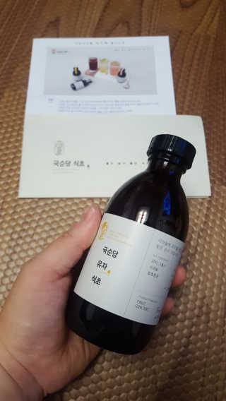 연희님이 올린 리뷰 사진 1
