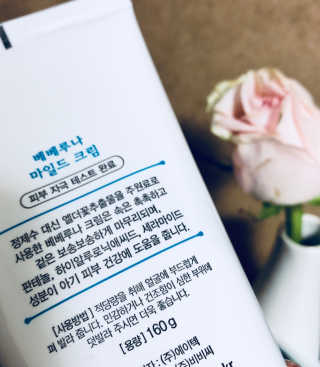 순이츠님이 올린 리뷰 사진 1