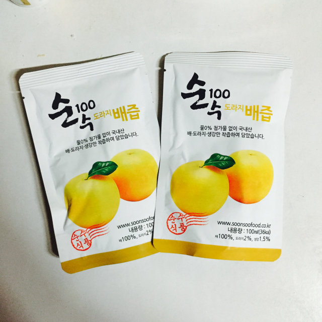 착즙 도라지배즙 리뷰 사진