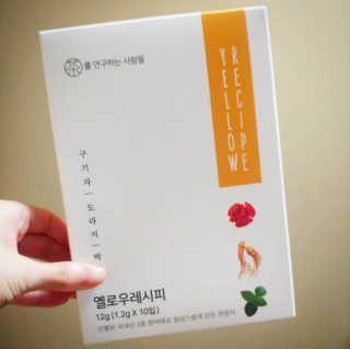 토야님이 올린 리뷰 사진 1