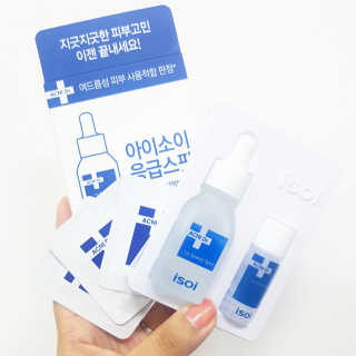 뚜쁠리맘님이 올린 리뷰 사진 1