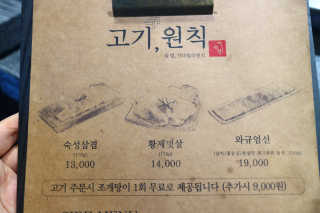 찌니허니님이 올린 리뷰 사진 2