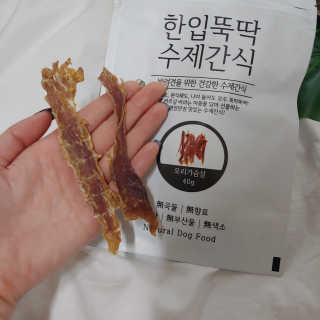 쏨님이 올린 리뷰 사진 4