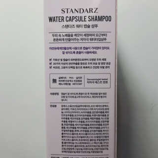 tastegood님이 올린 리뷰 사진 3