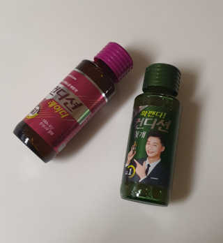 샤키님이 올린 리뷰 사진 4