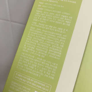 아미니 비노테라 오일워시 400ml 대용량 — 5점을 준 리뷰어가 2019년 7월 올린 사용 사진