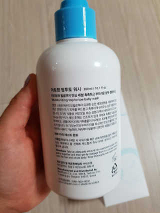 사랑맘님이 올린 리뷰 사진 2