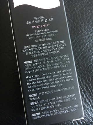이리뷰님이 올린 리뷰 사진 2