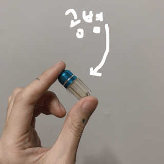 린서님이 올린 리뷰 사진 2