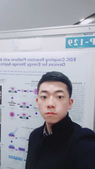 다슈코리아 다슈 울트라 홀딩 파워왁스 — 5점을 준 리뷰어가 2019년 5월 올린 사용 사진