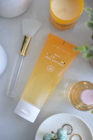 hellobeautyjourney님이 올린 리뷰 사진 1