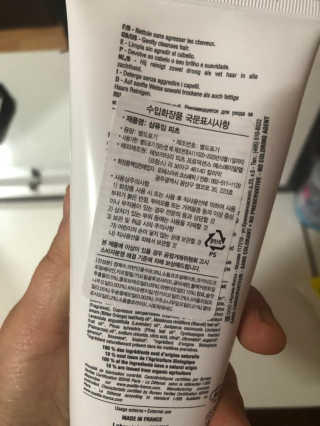 두부누나님이 올린 리뷰 사진 2