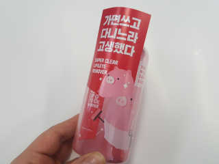 아리꾸꾸님이 올린 리뷰 사진 1
