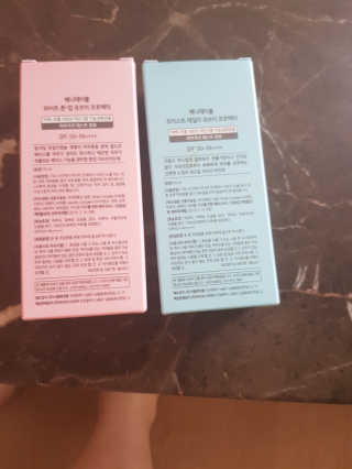 em00님이 올린 리뷰 사진 2