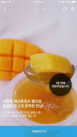 헝그리타임님이 올린 리뷰 사진 3