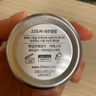 HyoMinKim님이 올린 리뷰 사진 3