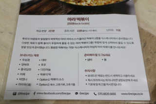 영지버섯님이 올린 리뷰 사진 3