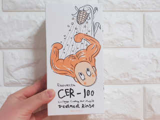 떼으님이 올린 리뷰 사진 1