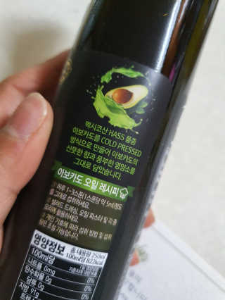 로셀리나님이 올린 리뷰 사진 3
