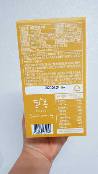 곰지님이 올린 리뷰 사진 2