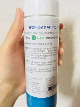 k180672님이 올린 리뷰 사진 3