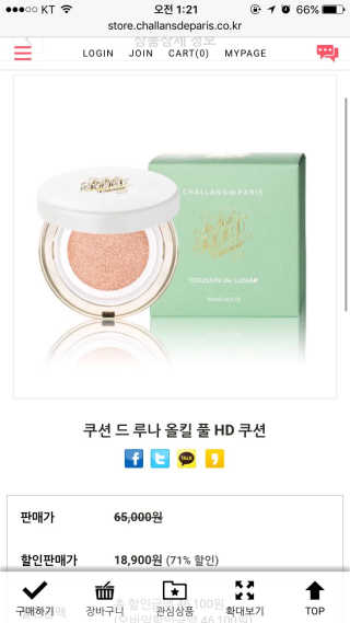 소라님이 올린 리뷰 사진 4