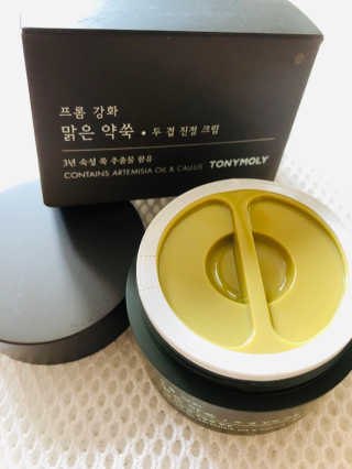 토니모리 프롬 강화 맑은 약쑥 두 겹 진정 크림 — 5점을 준 리뷰어가 2019년 9월 올린 사용 사진
