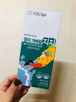 soryeon님이 올린 리뷰 사진 1