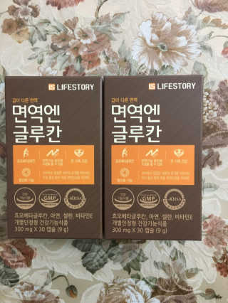 이은희님이 올린 리뷰 사진 1