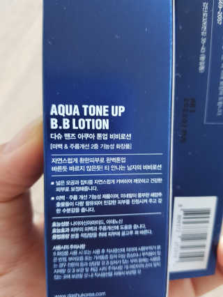 하쿠나님이 올린 리뷰 사진 2