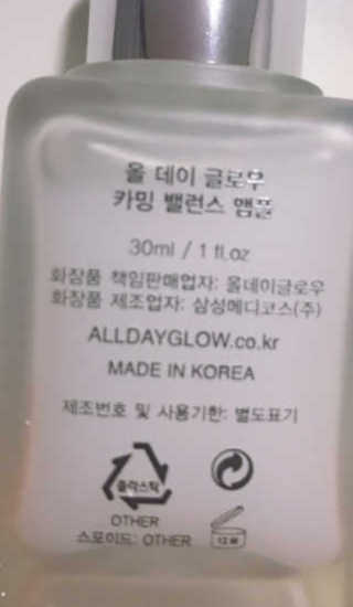 갱얼쥐사랑님이 올린 리뷰 사진 2