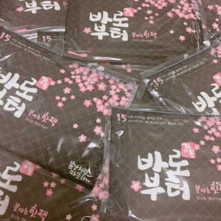국악소녀님이 올린 리뷰 사진 1