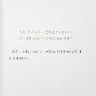 BoriS2님이 올린 리뷰 사진 4
