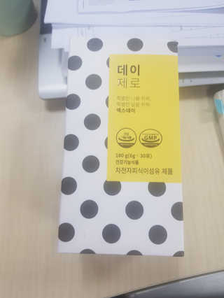 쑤끄미님이 올린 리뷰 사진 1