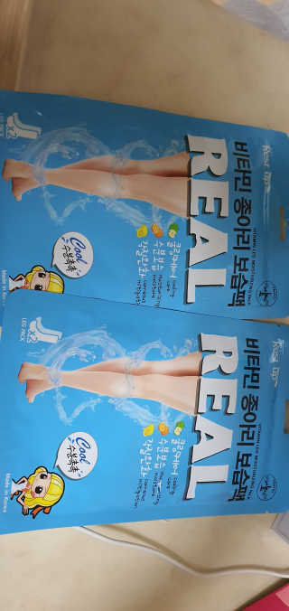 잠주부옥님이 올린 리뷰 사진 1