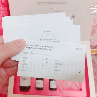 뀨아님이 올린 리뷰 사진 2