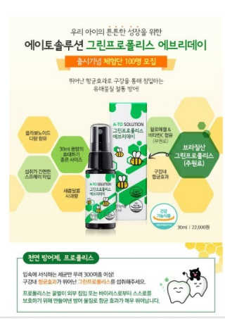 eunseon3878님이 올린 리뷰 사진 2