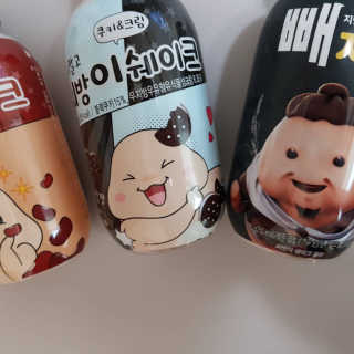 톄톄콩님이 올린 리뷰 사진 3
