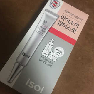똗ㄸ디또님이 올린 리뷰 사진 1