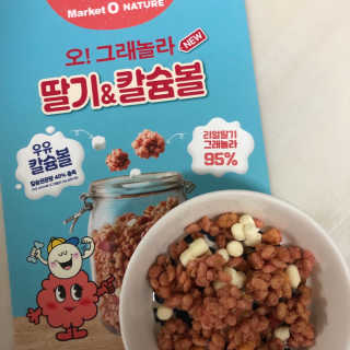 뇽이님이 올린 리뷰 사진 1