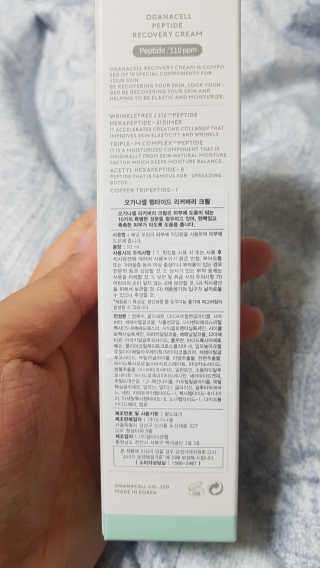 쿠로님이 올린 리뷰 사진 3