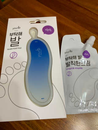 유어비 부탁해 발 부탁해 발 글라스 풋 파일 — 5점을 준 리뷰어가 2019년 4월 올린 사용 사진