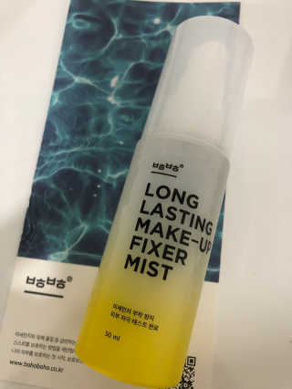 보호보호 롱라스팅 메이크업 픽서 미스트 — 4.5점을 준 리뷰어가 2019년 11월 올린 사용 사진