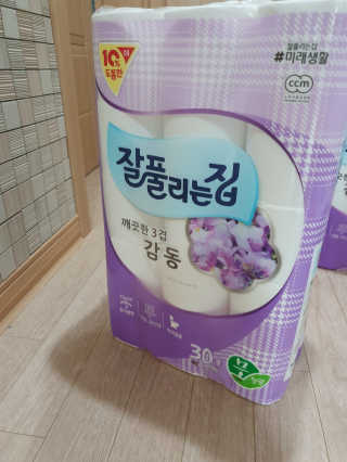 Anna님이 올린 리뷰 사진 1