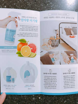 이보은님이 올린 리뷰 사진 4