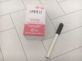 로롱님이 올린 리뷰 사진 3