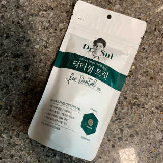 투밍님이 올린 리뷰 사진 1