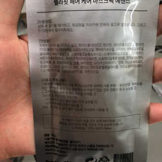 스네징님이 올린 리뷰 사진 4