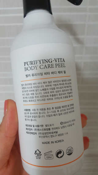 장유경님이 올린 리뷰 사진 2