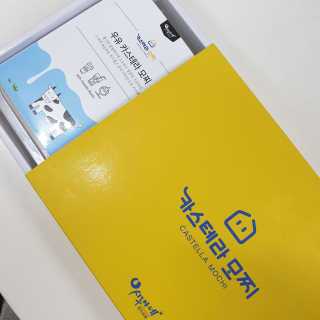 Rooloo님이 올린 리뷰 사진 1